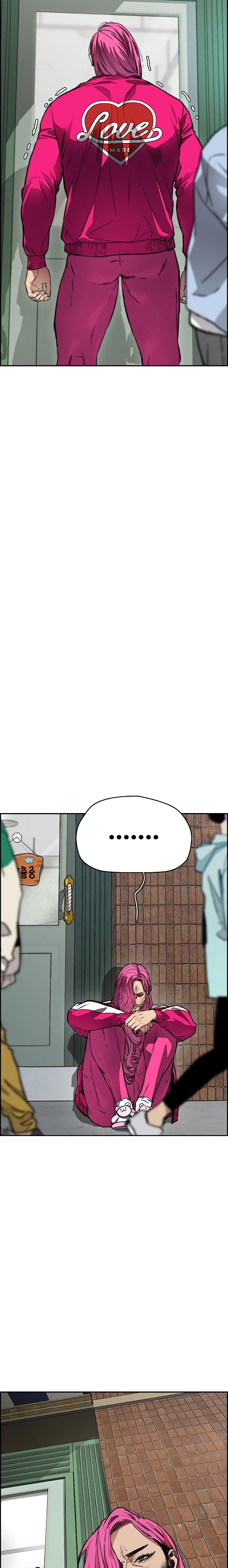 Windbreaker SS4 29 06